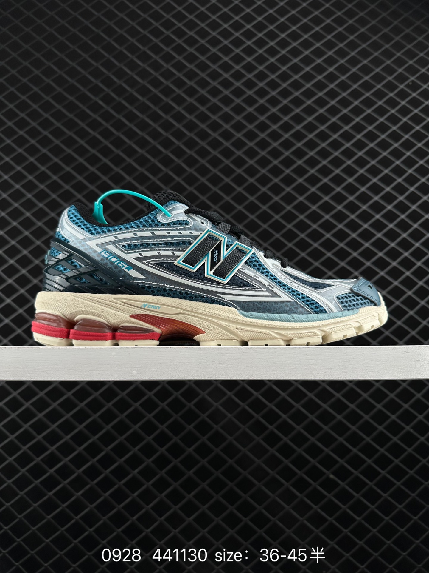 New Balance M1906 New Balance M1906